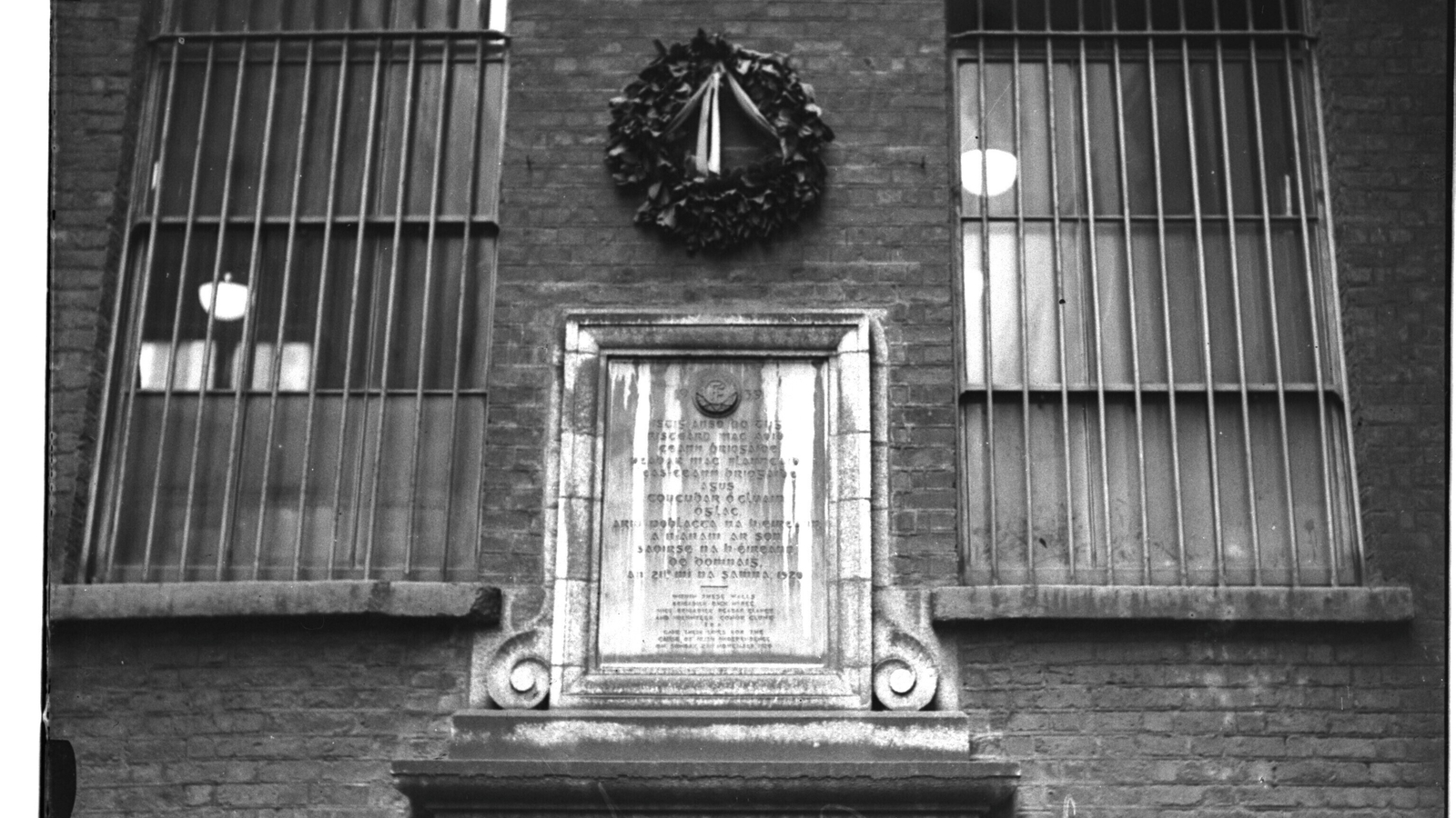 Image - Dublin Castle plaque to Richard McKee, Peadar Clancy and Conor Clune (Credit: RTE Stills Library)
