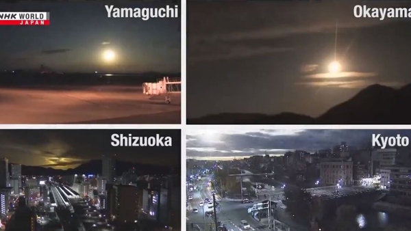 The fireball was spotted across Japan (Pic: NHK World)