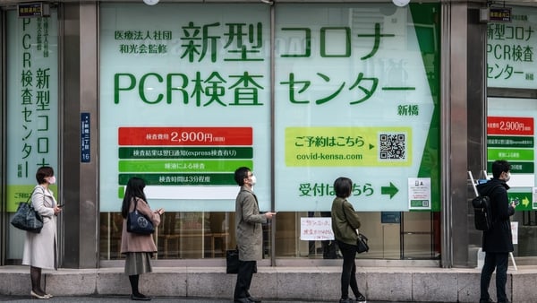 Japan's central bank has agreed to buy dollars from the Ministry of Finance any time up to the end of March next year