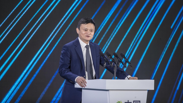 Jack Ma has lost the title of China's richest man, the latest Hurun Rich List shows