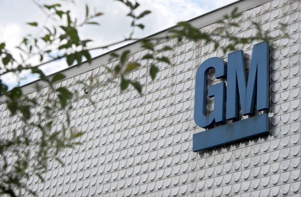 US motor giant General Motors sold only 20,000 electric vehicles last year out of a total production of 2.55 million.