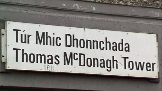 Thomas McDonagh Tower, Ballymun (1991)