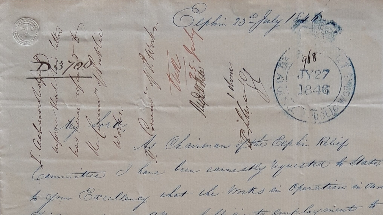 National archives database image