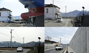The Asia Symphony, which ran aground in Kamaishi, has been removed and a huge seawall now protects the area