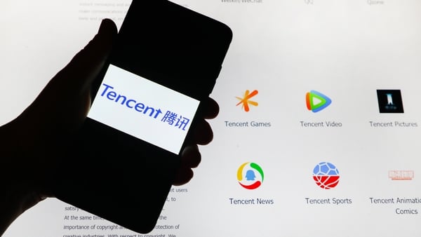 Tencent has posted its biggest profit decline since the company went public in 2004