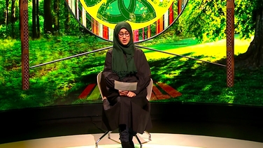 Aminah Hussain