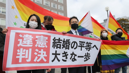 Japan's stance on same-sex marriage 'unconstitutional'