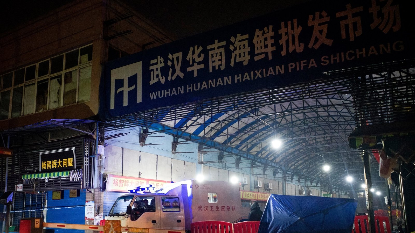 Image - A shut-down Huanan Seafood Wholesale Market on 11 January