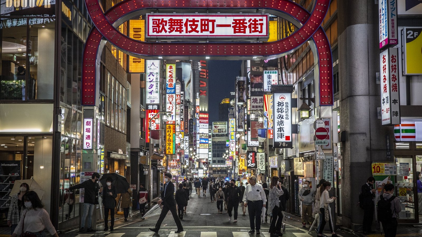 weather-in-japan-in-december-weather-for-tokyo-japan-weather-in