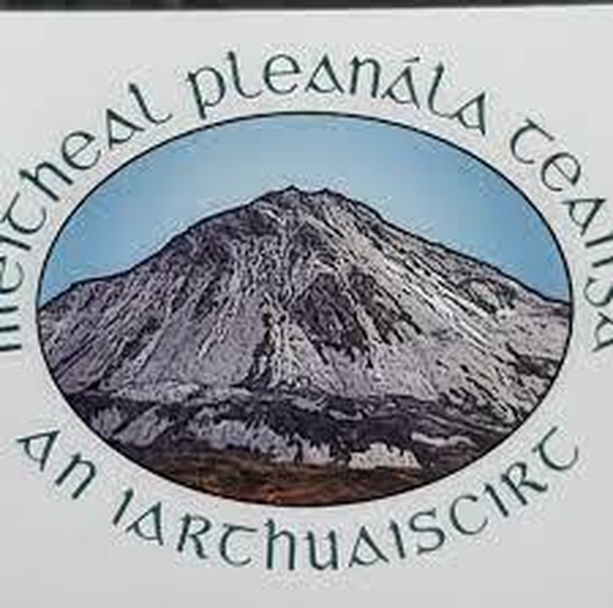 John Ó Fearraigh, Meitheal Pleanáil Teanga an Iar Thuaiscirt. John Ó Fearraigh, Meitheal Pleanáil Teanga an Iar Thuaiscirt.