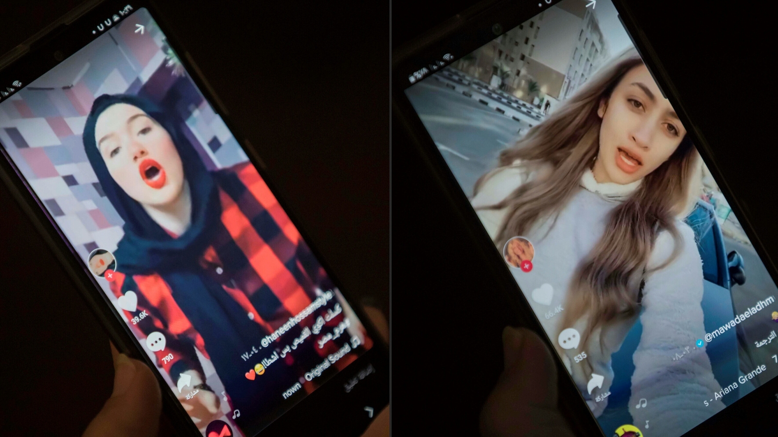 tiktok 18 jahre download tiktok 18 jahre download