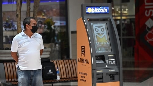 A Bitcoin ATM at a shopping centre in San Salvador