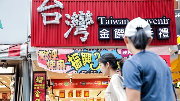 Taiwan is becoming increasingly caught up in battle for influence between the East and West