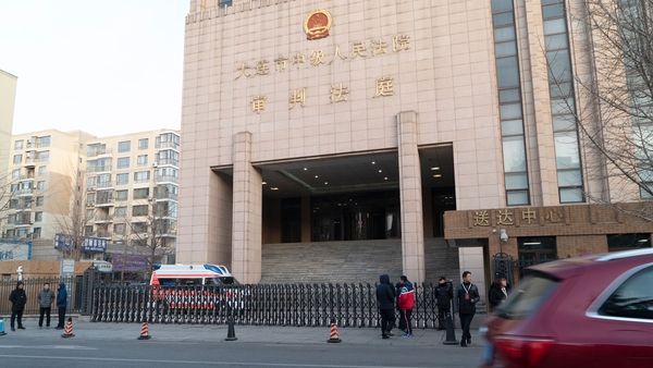 The court in the city of Dalian sentenced Robert Schellenberg to death in January 2019