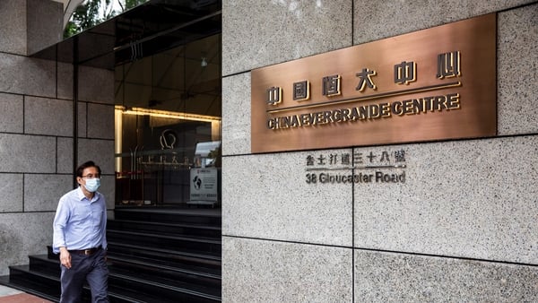 Evergrande said it would sell a 9.99 billion yuan ($1.5 billion) stake it owns in Shengjing Bank