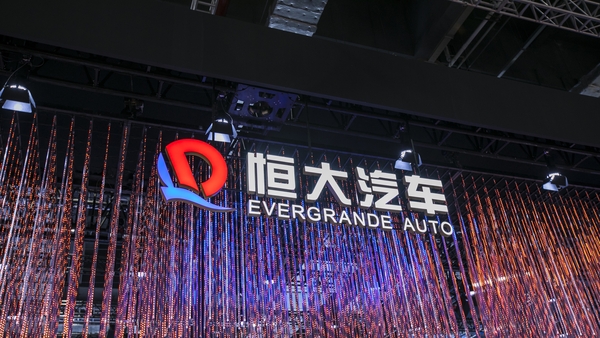 The warning by China Evergrande New Energy Vehicle Group was the clearest sign yet that the embattled property developer's liquidity crisis is worsening in other parts of its business