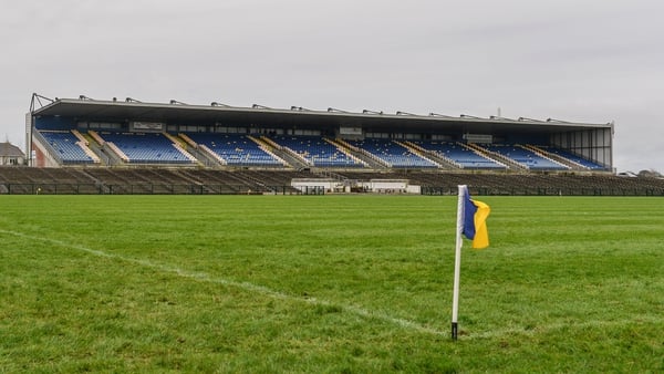 Dr Hyde Park is currently the only land owned by Roscommon GAA