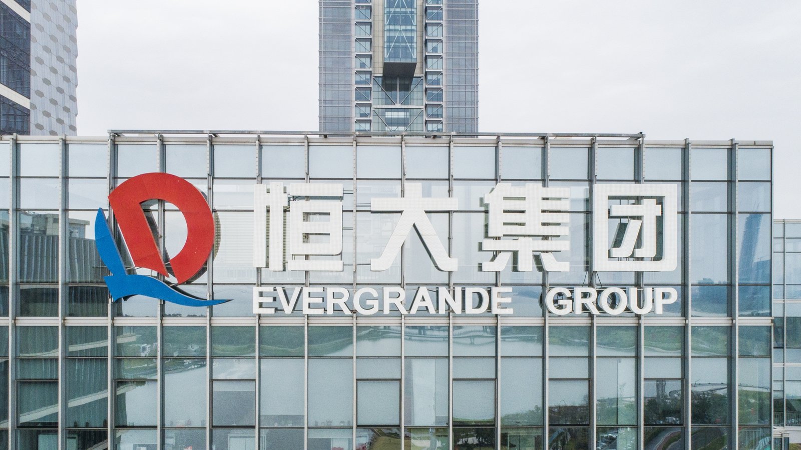 China Evergrande to raise $5 billion from property unit sale