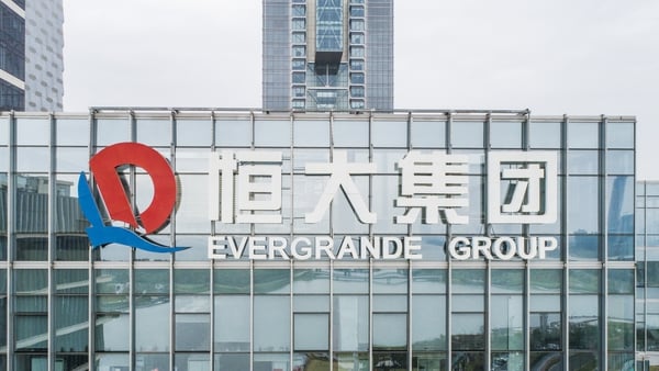 China Evergrande is the world's most indebted property developer