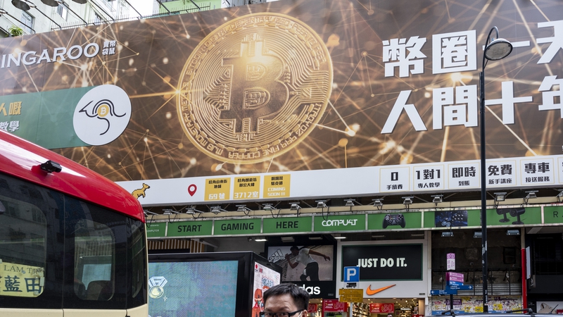 china crypto exchange closing