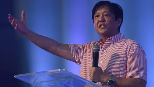 Ferdinand "Bongbong" Marcos Jr said he would unite the country
