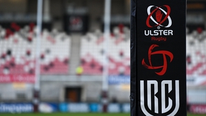 Ulster's clash with Connacht has been postponed