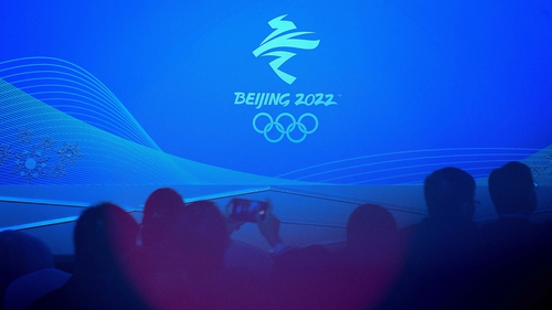 Beijing is set to stage the Games from 4 February to 20 February