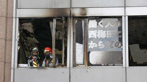 The blaze occurred in the busy business area near Kitashinchi train station