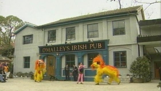 Irish Pub In China