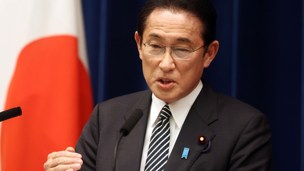 Japan's Prime Minister Fumio Kishida said he would like to present to the Japanese public a framework for a carbon pricing mechanism