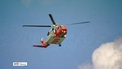 Concerns over future of 'vital' southeast coast guard helicopter