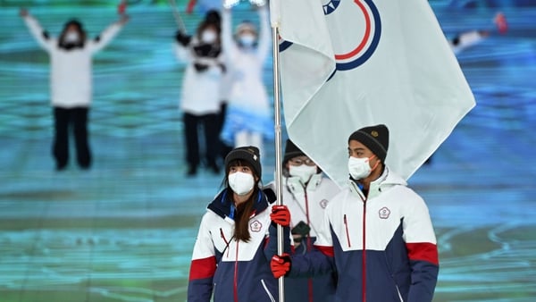 At the behest of Beijing, Taiwan competes in the Olympics as 