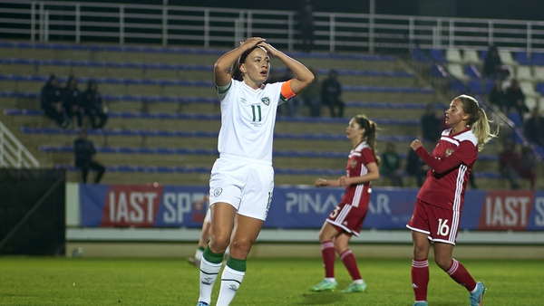 Katie McCabe reacts after missing a later chance for Ireland