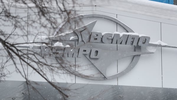 VSMPO-Avisma, a subsidiary of Russia's Rostec State Corporation, is the world's largest titanium producer