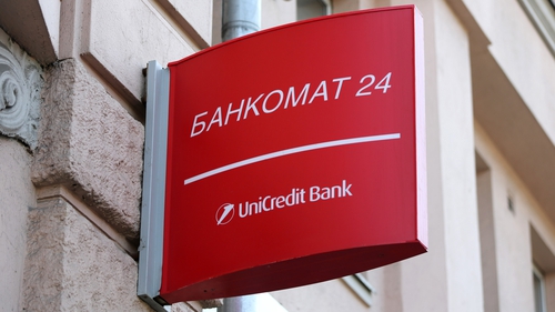 A UniCredit bank branch in Moscow