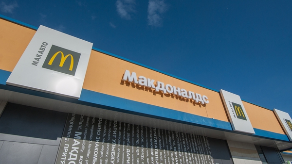 McDonald's restaurants in Russia will now operate under a new brand