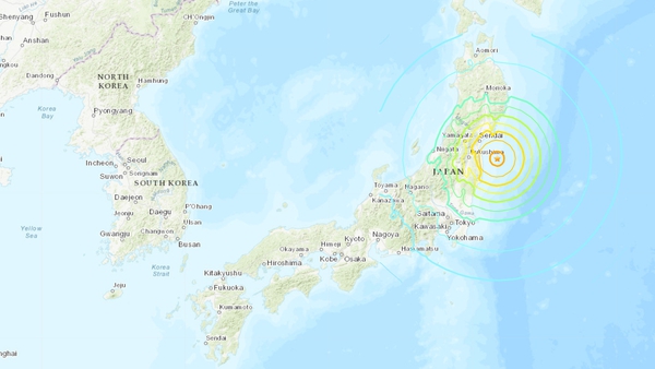 The Tokyo Electric Power Company said two million homes were without power (Pic: United States Geological Survey)