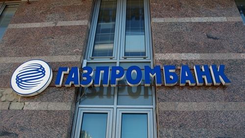 Gazprombank is one of the main channels for payments for Russian oil and gas