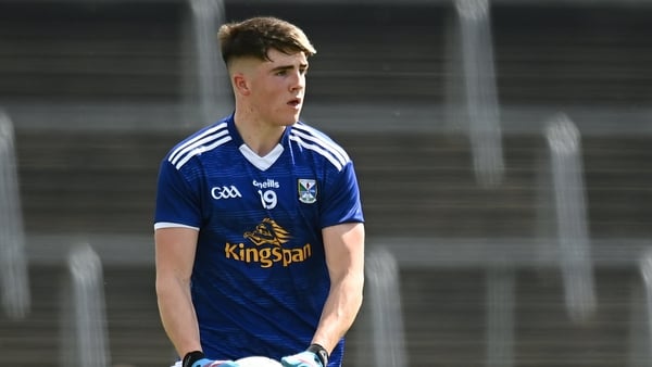 Cian Reilly and Cavan were too strong for Monaghan