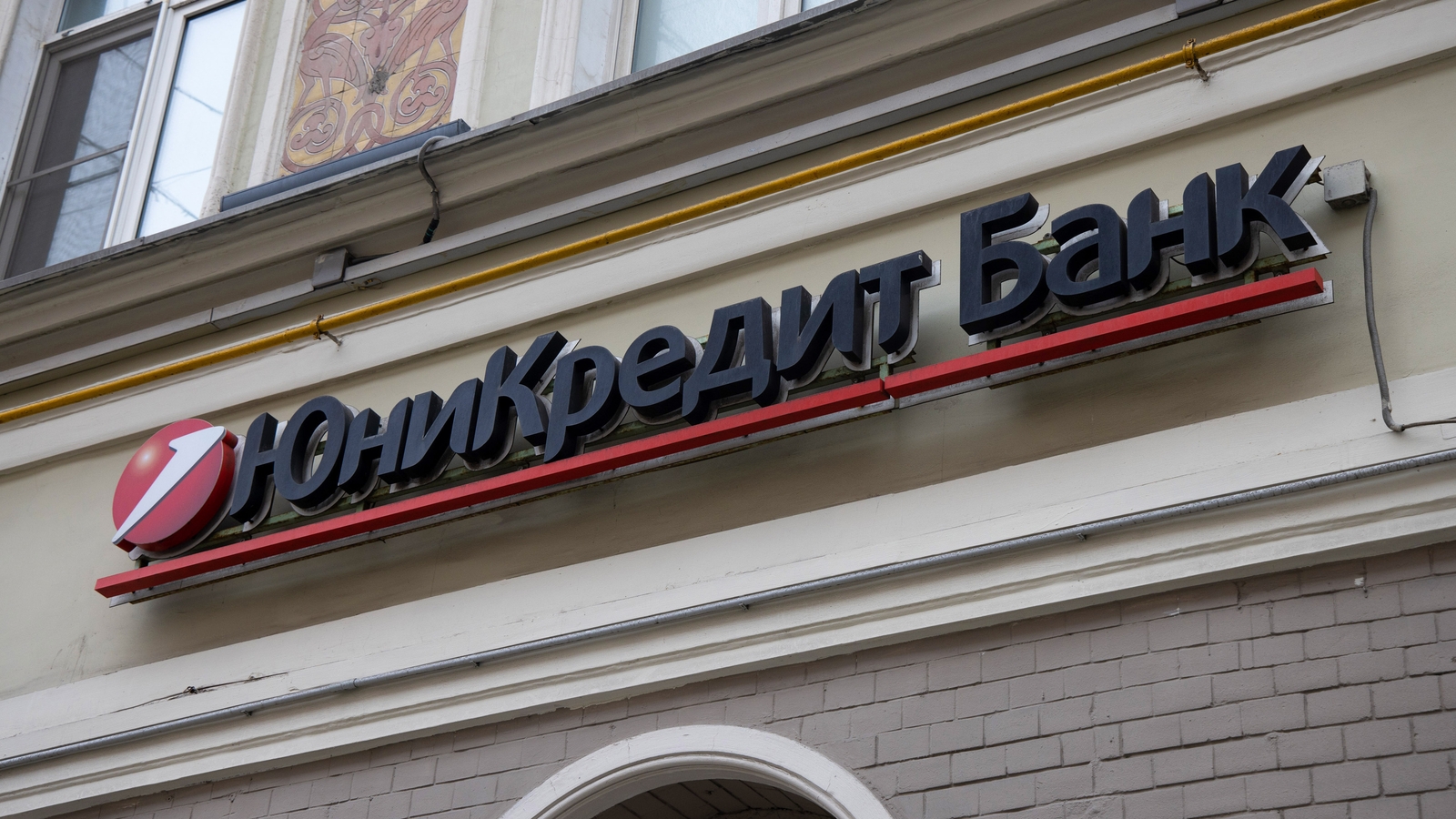 UniCredit Signs Non-Binding Accord to Sell Russian Business to UAE Investor