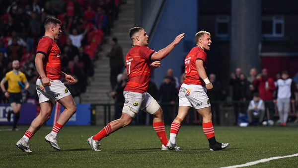 Munster were 42-21 winners against Cardiff on Friday night