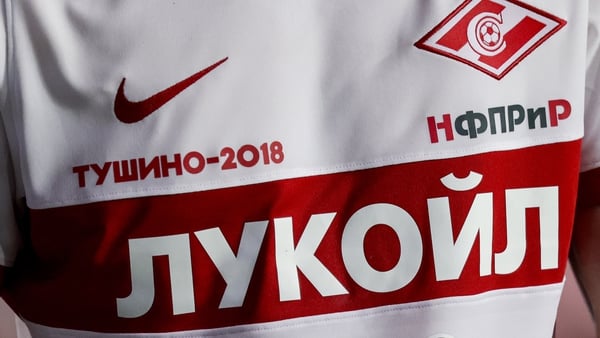 Spartak Moscow has been sponsored by Nike since 2005