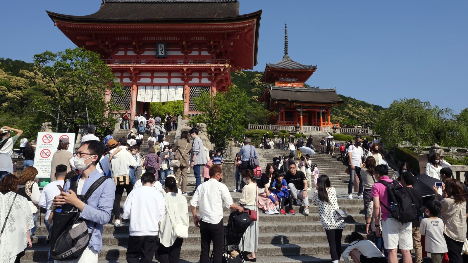 Japan to trial group tours in move to ease Covid rules