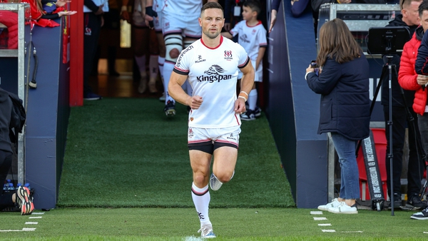 John Cooney has committed to Ulster