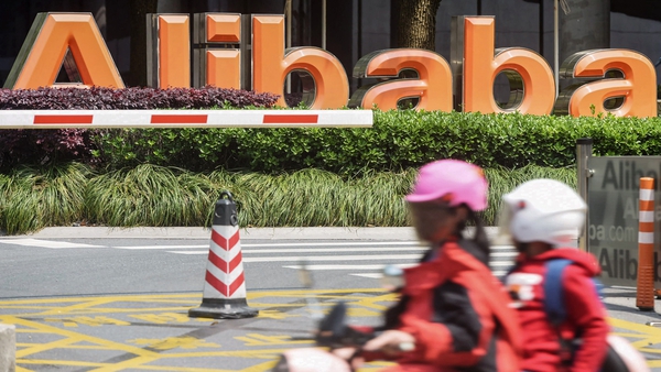 Alibaba's news that it plans to split into 6 units send its shares higher today