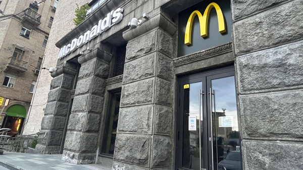 A McDonald's outlet in Kyiv that has been shut down due to Russia's invasion of Ukraine