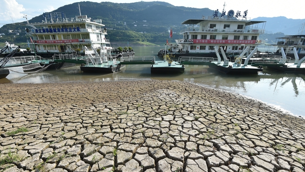 A cracked riverbed in the Chongqing section of Yangtze River