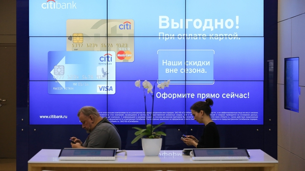 Citigroup is the US bank with the largest presence in Russia