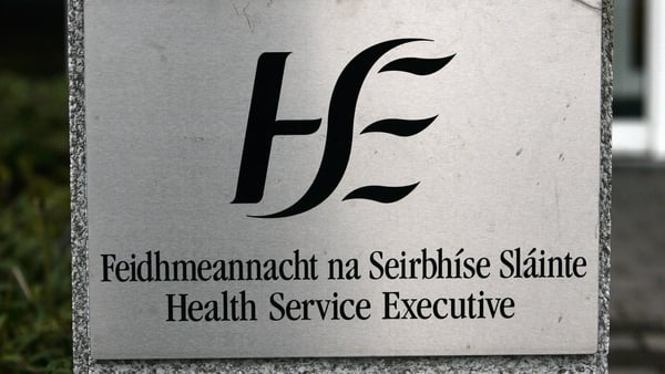 The report makes clear that the HSE has carried a deficit since it was set up in 2005 (file image)