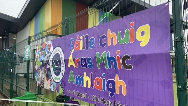 Today, Gaelscoil Mhic Amhlaigh has in the region of 650 pupils enrolled
